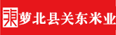 日日插美女